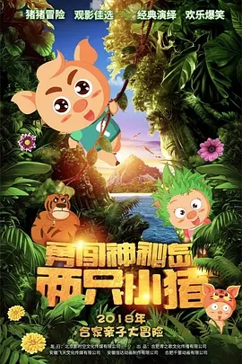 隶奴tk女仆挠脚心